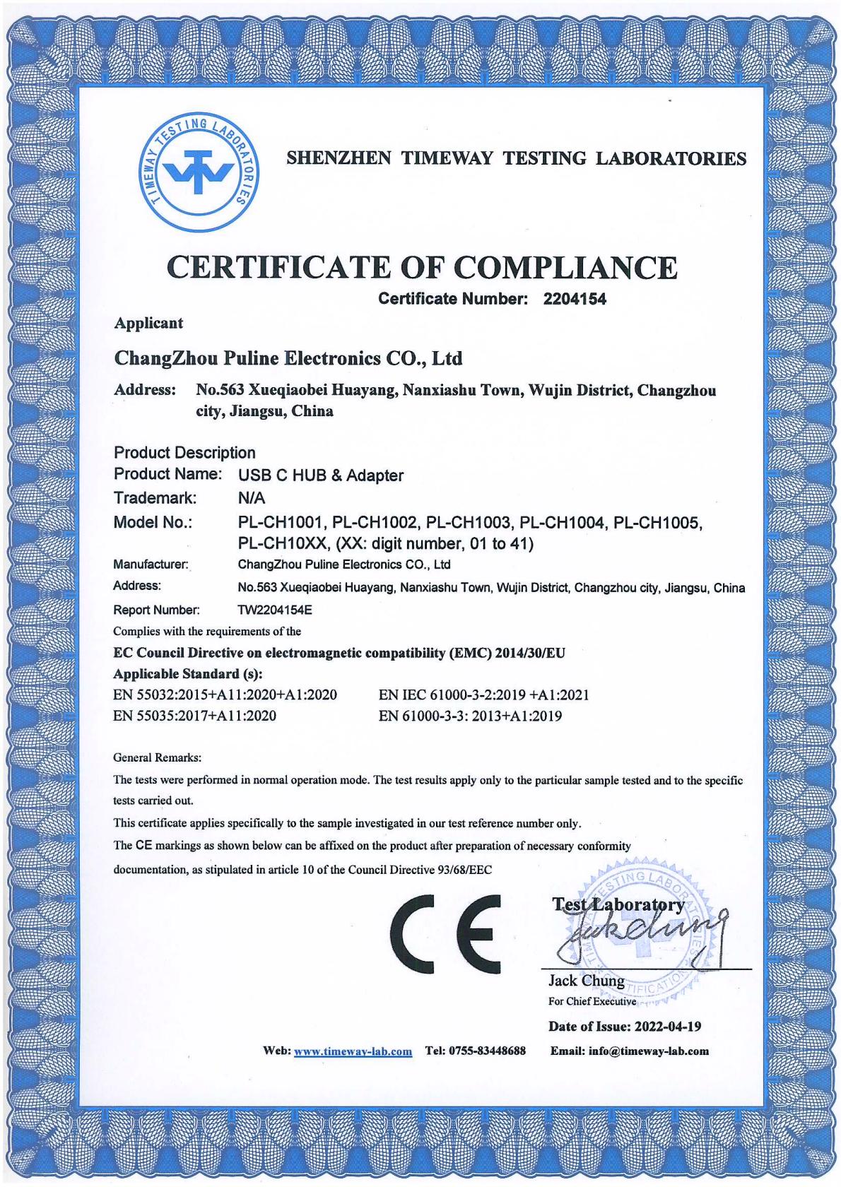 CE FOR USB C HUB & ADAPTER
