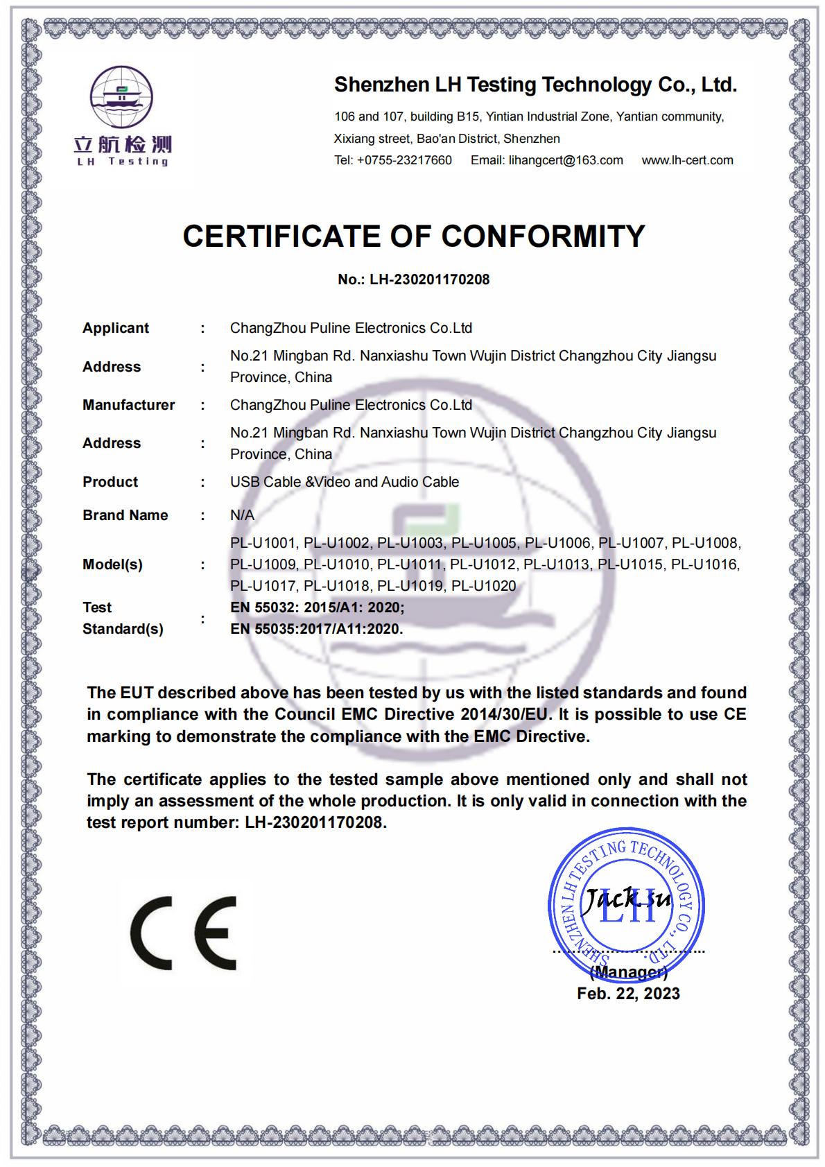 CE FOR USB CABLE &VIDEO AUDIO CABLE